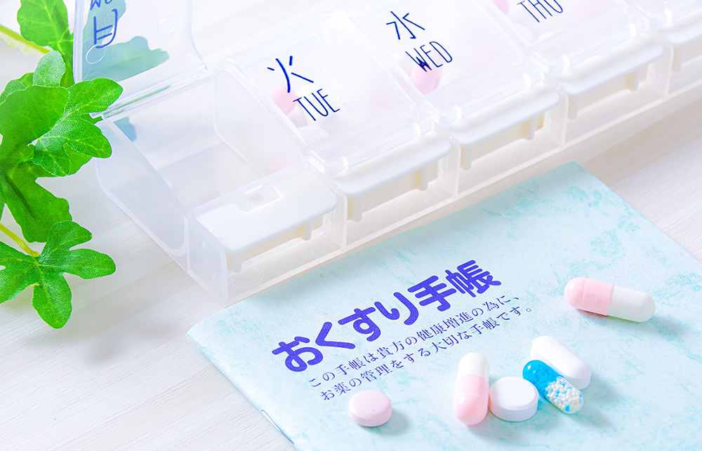 電子お薬手帳